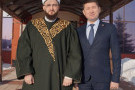 Изображение - 2 