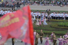 Изображение - 27 