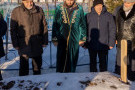 Изображение - 7 