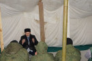 Сурәт - 7 