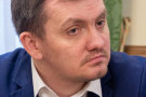 Изображение - 5 