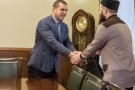 Изображение - 12 