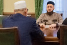 Изображение - 26 
