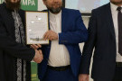 Изображение - 16 