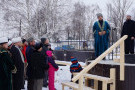 Изображение - 23 