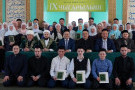 Изображение - 23 