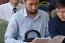 Изображение - 20 