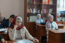 Изображение - 24 