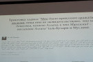 Изображение - 6 