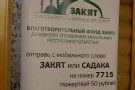 Изображение - 7 