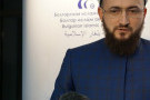 Изображение - 1 