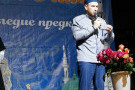 Изображение - 19 