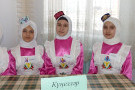 Изображение - 4 