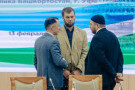Изображение - 8 