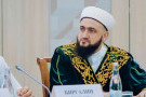 Изображение - 20 