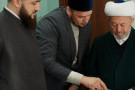 Изображение - 5 