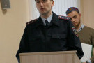 Изображение - 3 