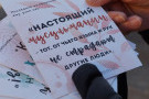 Изображение - 13 