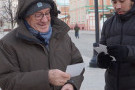 Изображение - 23 