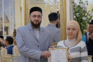 Изображение - 13 