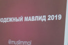 Изображение - 4 
