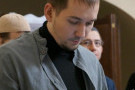 Изображение - 25 