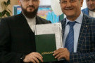 Сурәт - 17 