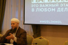 Сурәт - 14 
