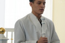 Сурәт - 14 