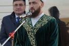 Изображение - 3 