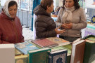 Изображение - 10 