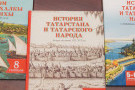 Изображение - 14 