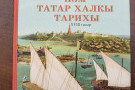 Изображение - 18 