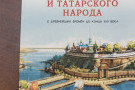 Изображение - 19 