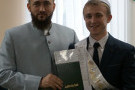 Изображение - 13 