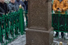 Изображение - 36 