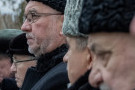 Изображение - 40 
