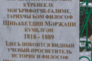 Изображение - 47 