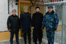Изображение - 1 