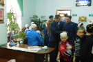 Сурәт - 1 