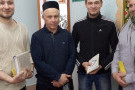 Изображение - 3 
