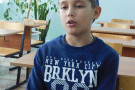 Изображение - 4 