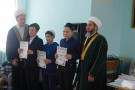Изображение - 13 