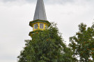 Сурәт - 3 