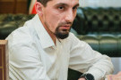 Сурәт - 3 