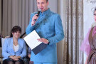 Изображение - 37 