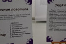 Сурәт - 4 