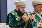 Сурәт - 18 