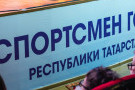 Сурәт - 3 