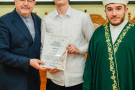 Сурәт - 12 